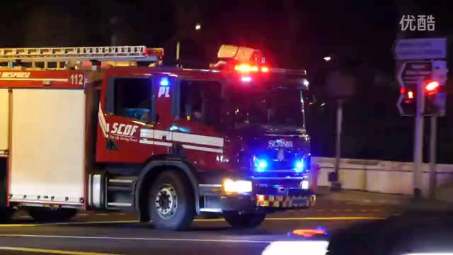 新加坡消防车使用气笛警报出警